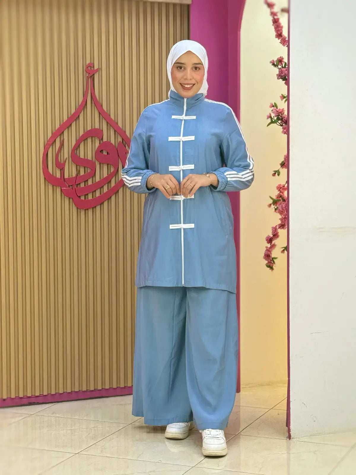 طقم ضحى أزرق