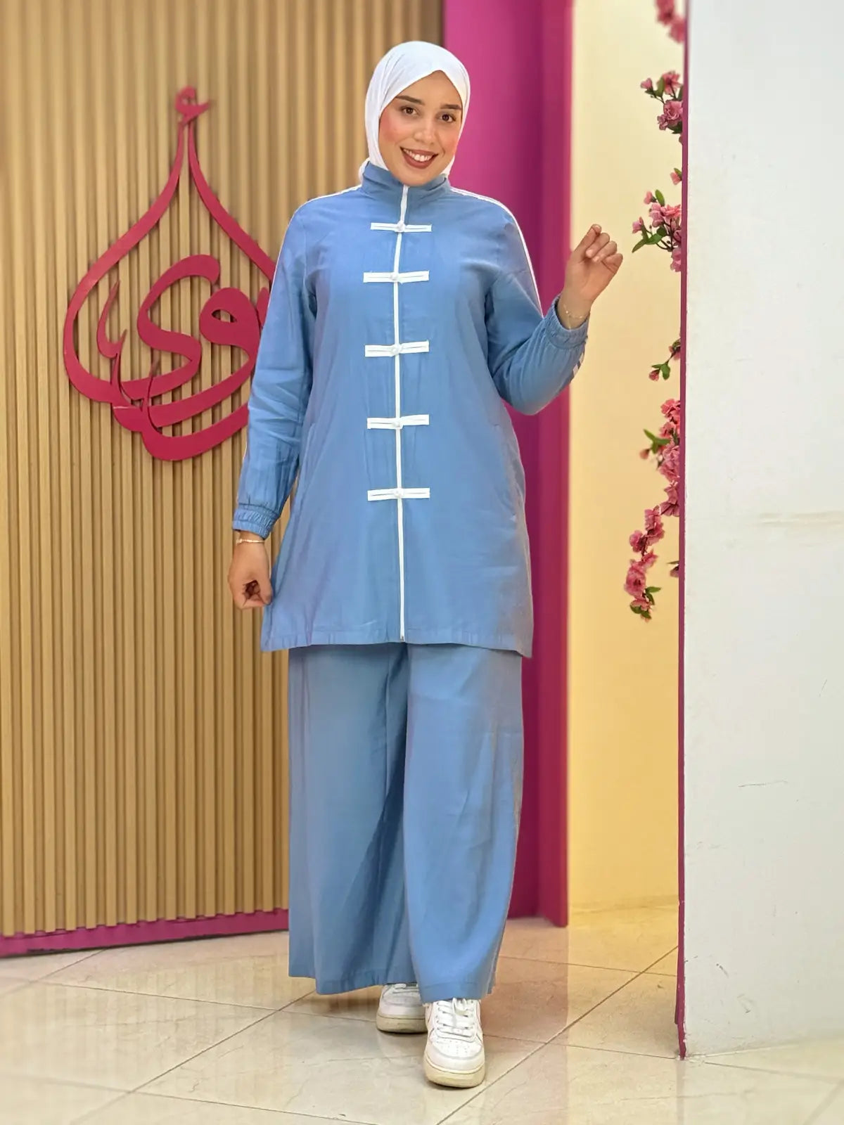 طقم ضحى أزرق