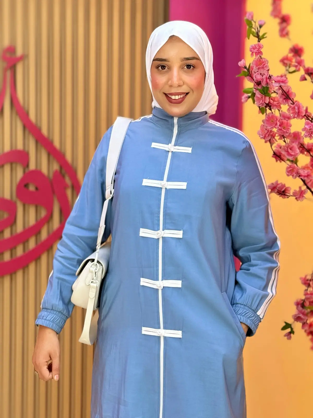 طقم ضحى أزرق