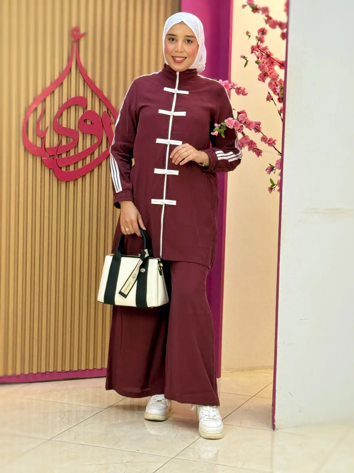طقم ضحى كرونة