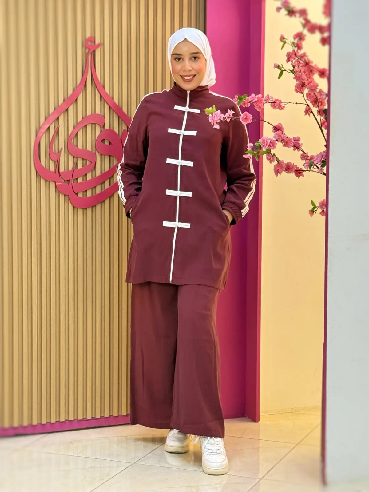 طقم ضحى كرونة