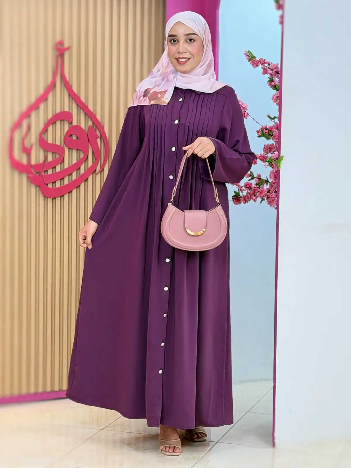 فستان ريماس بنفسجي