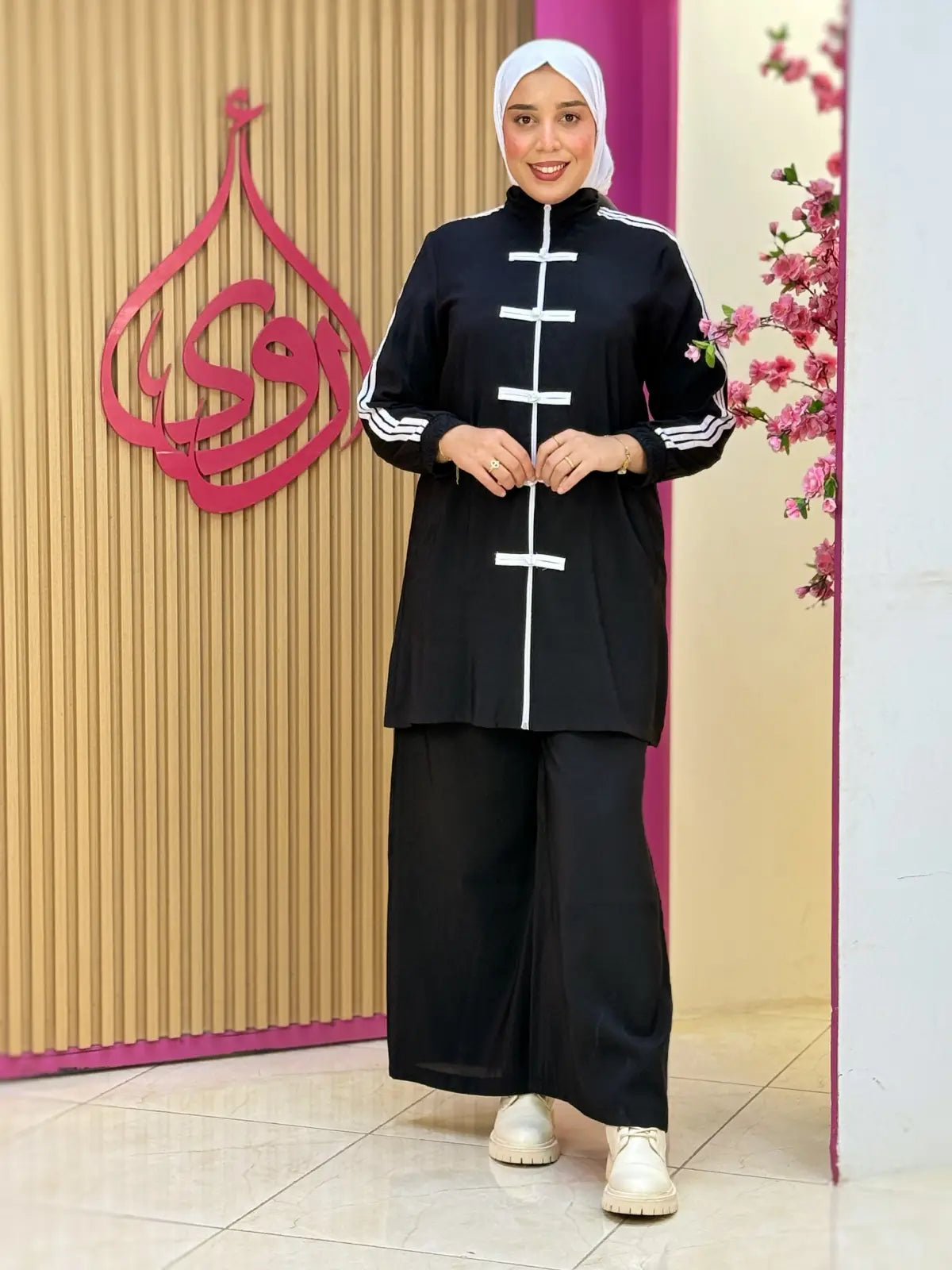 طقم ضحى أسود