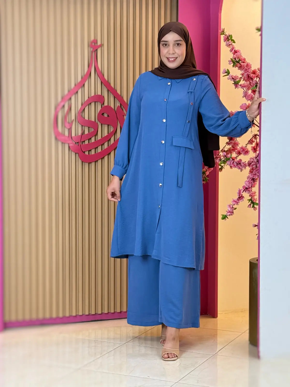 طقم بيان أزرق