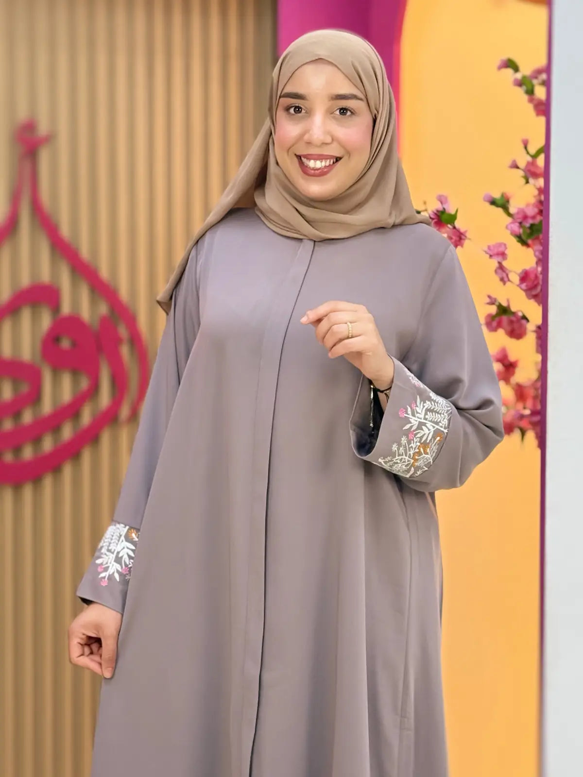 عباية بسمة رمادي