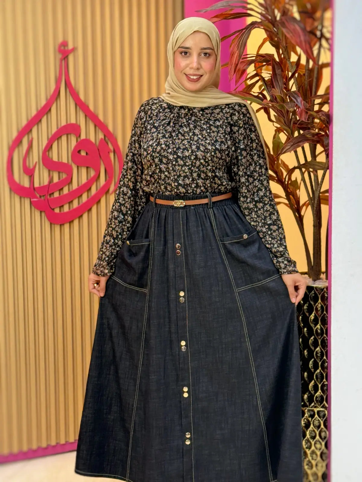 تنورة سالي أسود