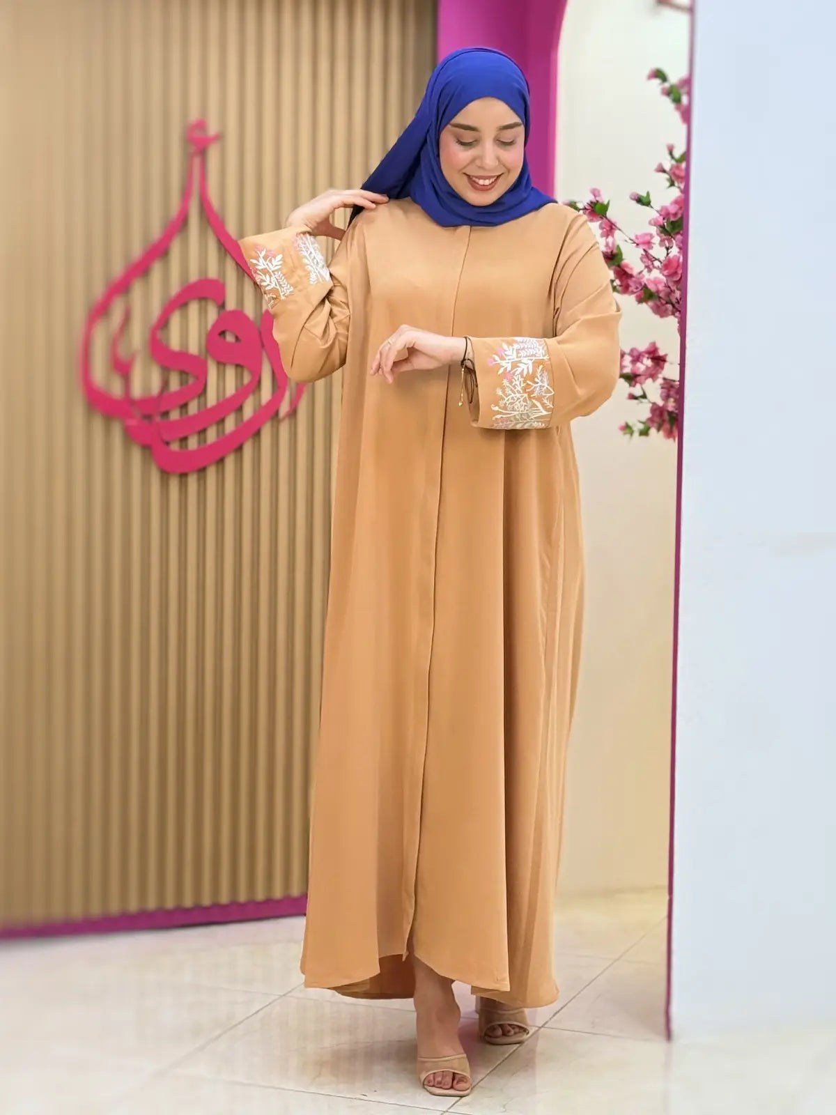 عباية بسمة خوخي