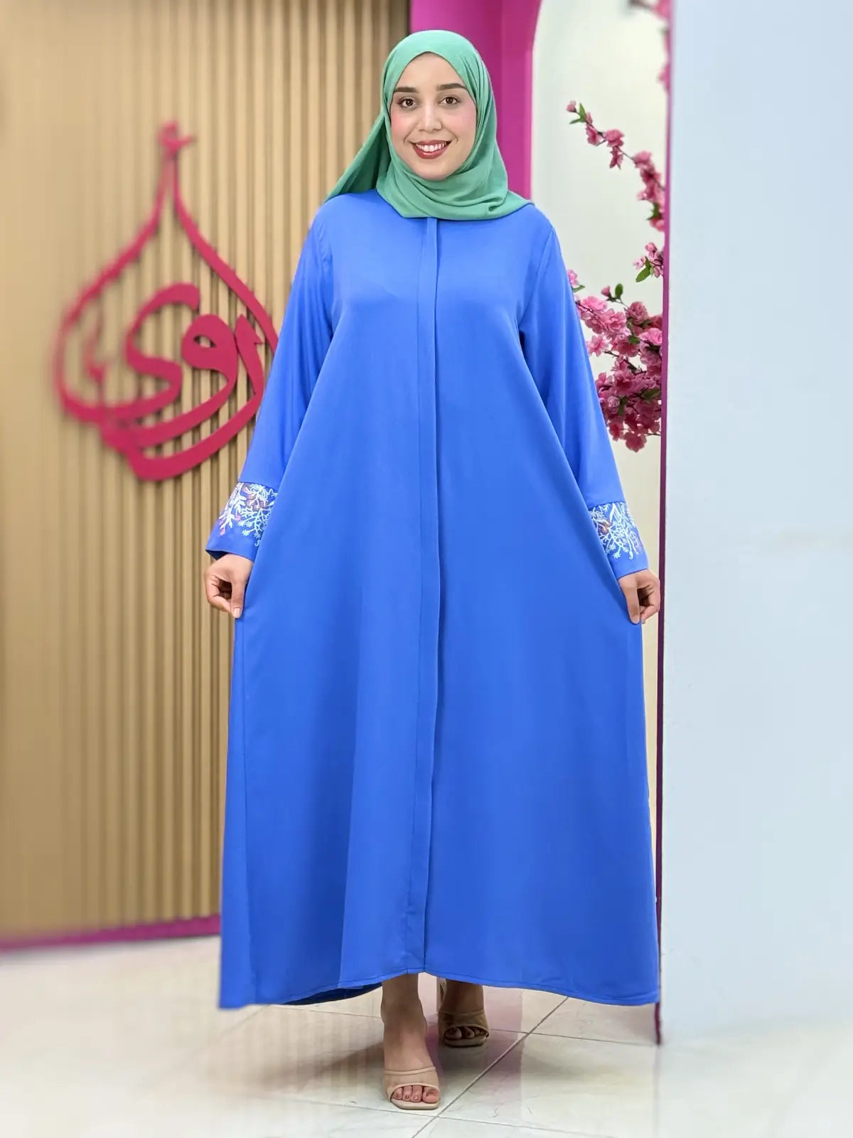 عباية بسمة أزرق