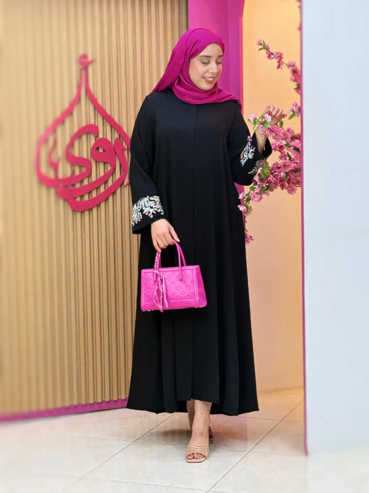 عباية بسمة أسود