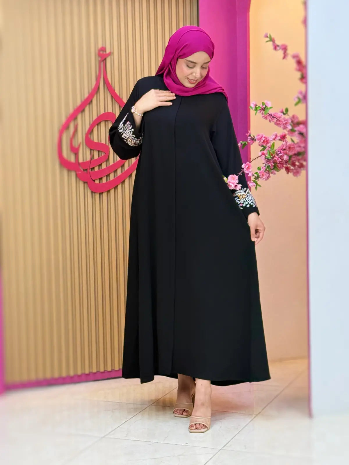 عباية بسمة أسود
