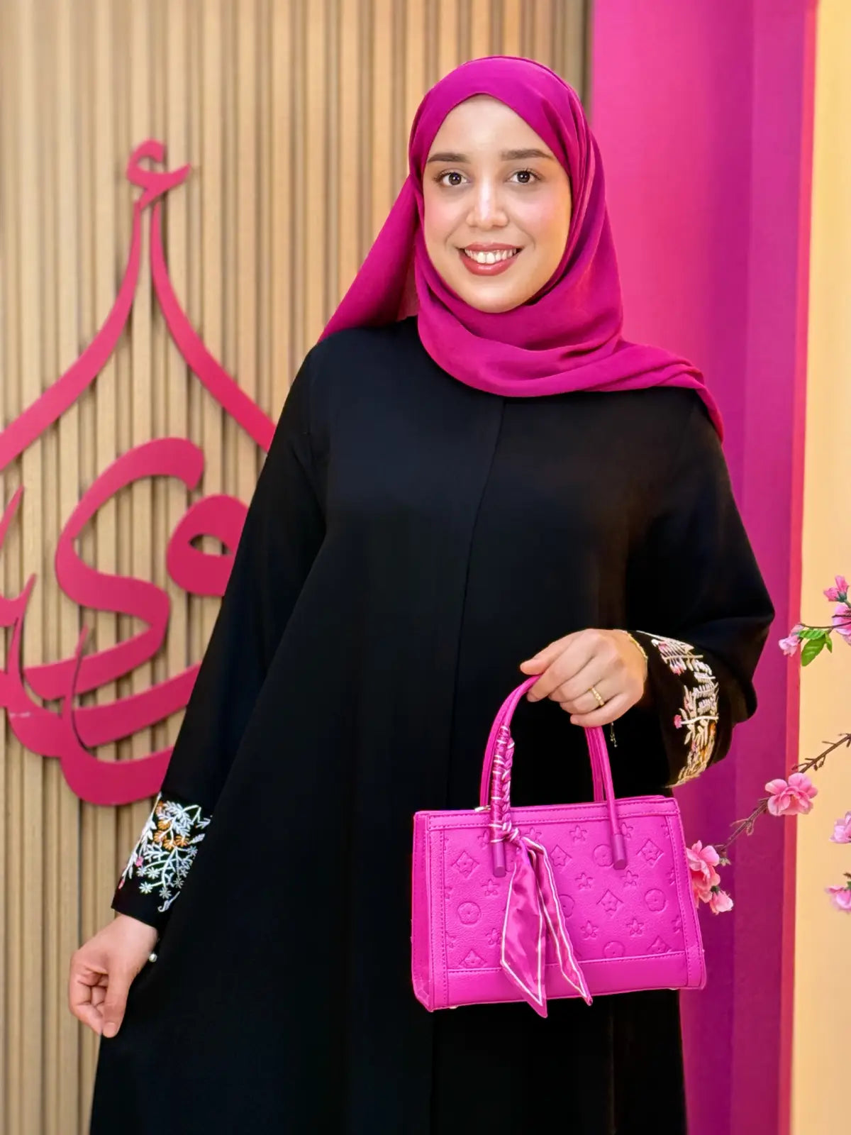 عباية بسمة أسود