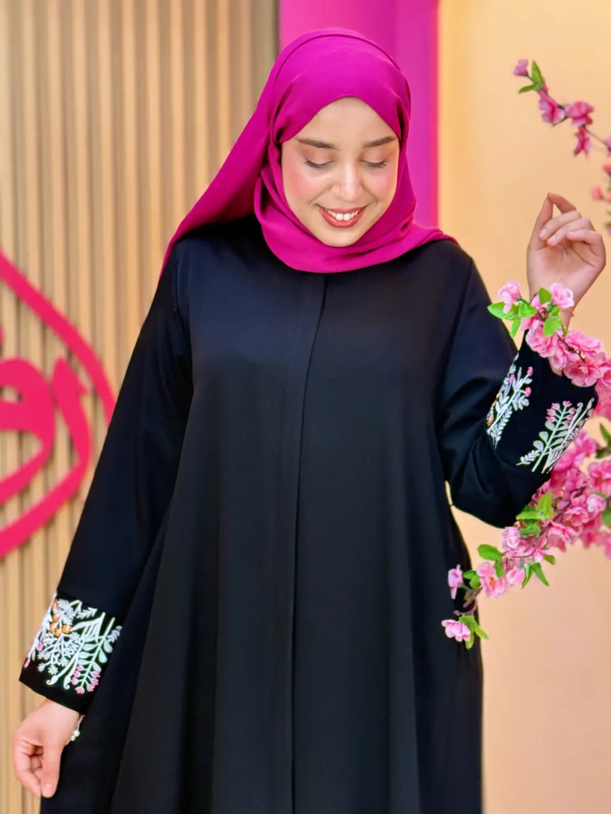 عباية بسمة أسود