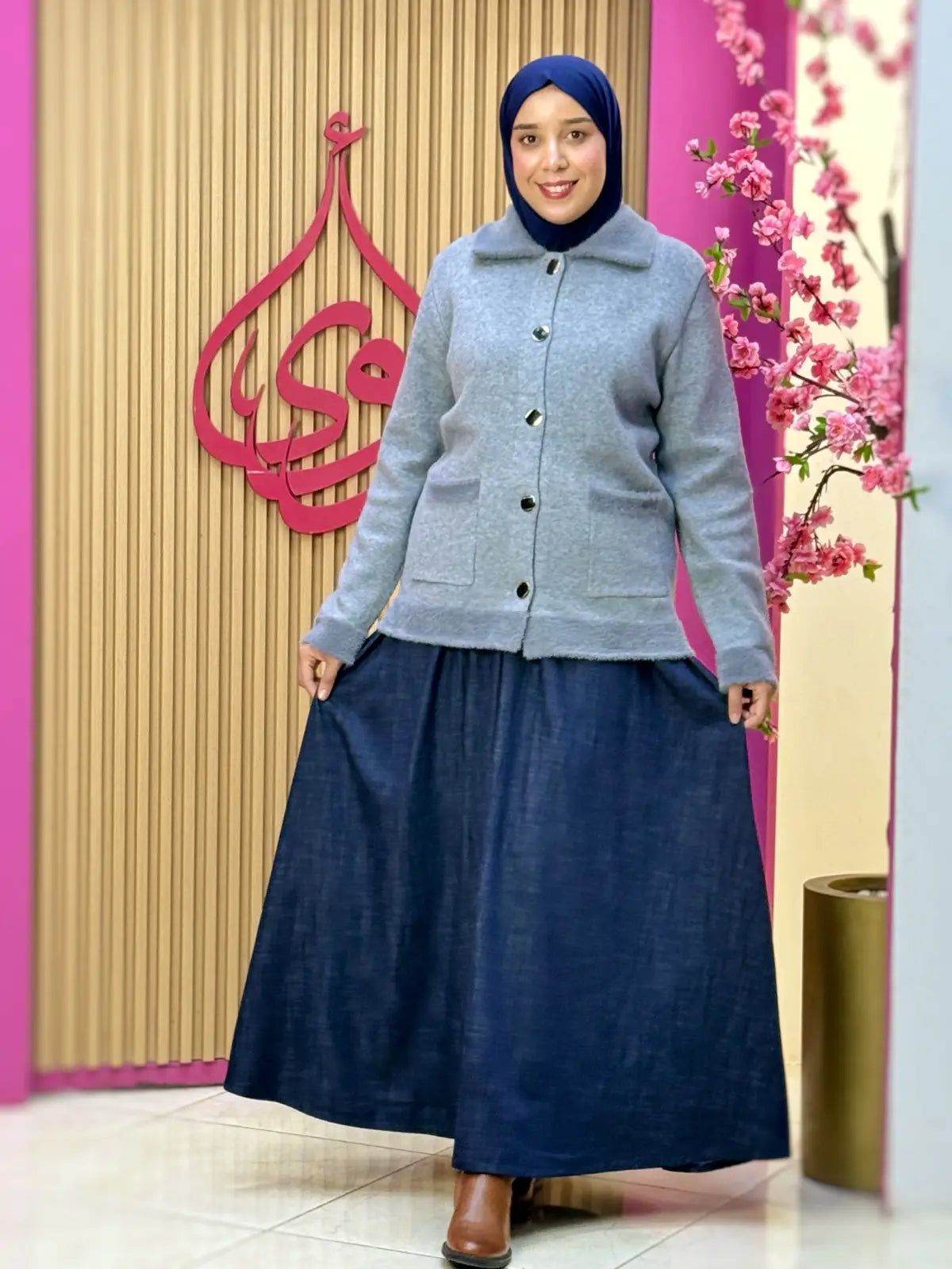سترة صوفية 937