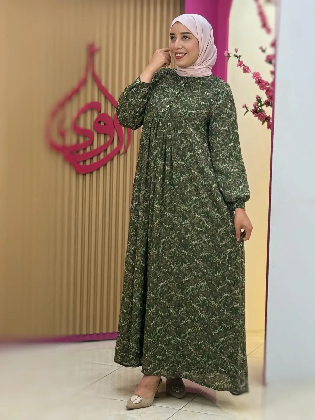 فستان أريج أخضر مزهر