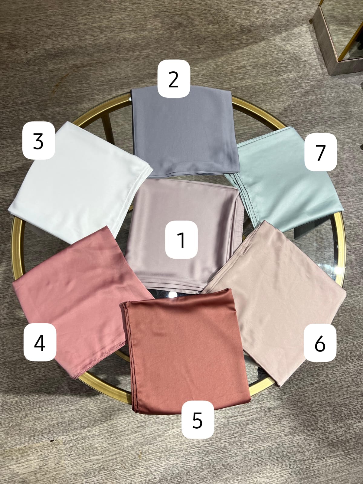 فولار موحّد