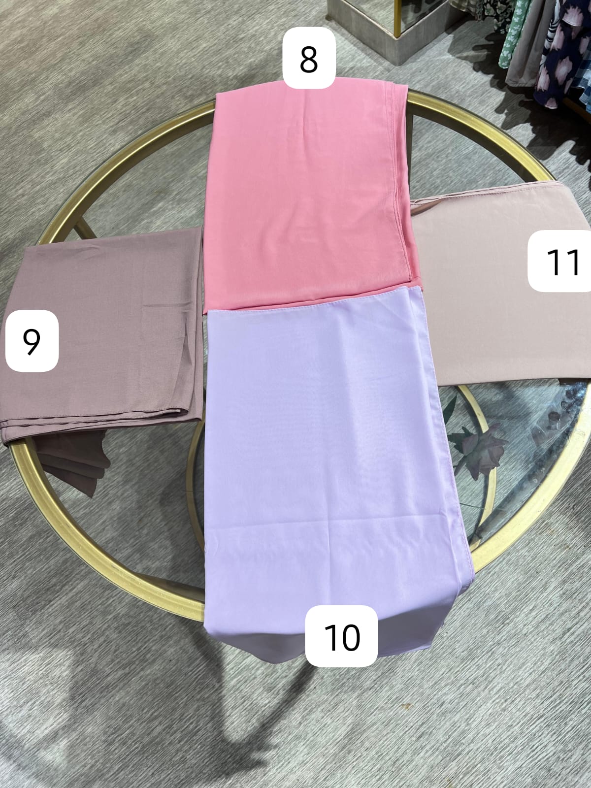 فولار موحّد